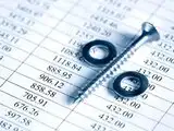 These indicators will help you choose the right mutual fund scheme