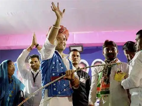 Dahod