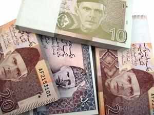 Pakistan-rupee---TS