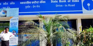 Sbi Ifsc Code Find State Bank Of India Ifsc Code Micr Code All