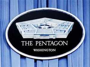 Pentagon-BCCL