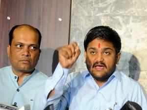 Hardik Patel