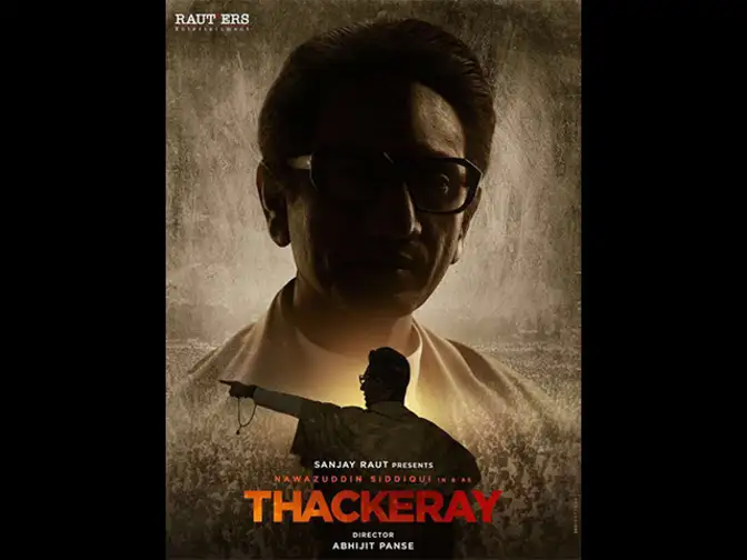 At Nawazuddin's biopic launch on Bal Thackeray, Big B recalls bond with Shiv Sena founder