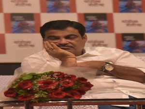 Nitin Gadkari