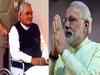 PM Narendra Modi Wishes Atal Bihari Vajpayee On Birthday