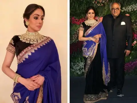 The Royal Look