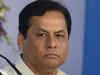 Assam CM Sarbananda Sonowal launches Skill Development Training Centres across the state