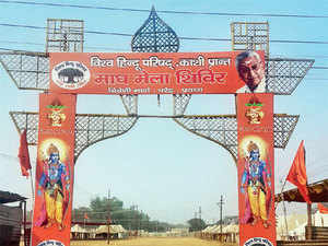 Kumbh 2019 work begins, officials arrive with men and machine