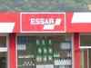 Essar Oil in race to buy BP's Africa assets