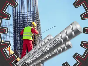 Kamdhenu-Company
