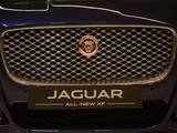 Tata Motors' Jaguar Land Rover plans new R&D hub in Ireland