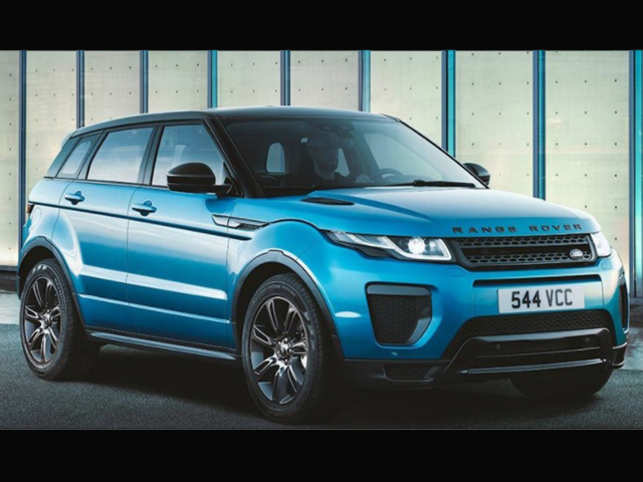 JLR unveils new Range Rover Evoque priced at Rs 50.20 lakh - The