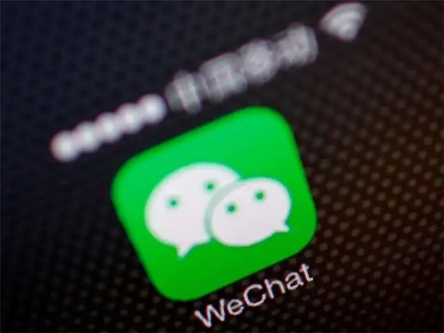 Apple and WeChat resolve disagreement over App Store cut on tips