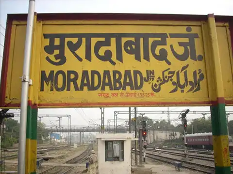 Moradabad, Uttar Pradesh