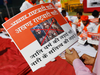 Makers of Padmaavat likely to postpone Rajasthan release