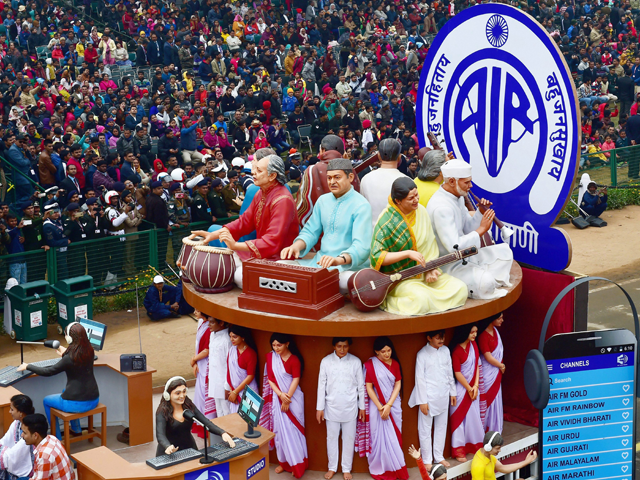 Tableau of Akashvani