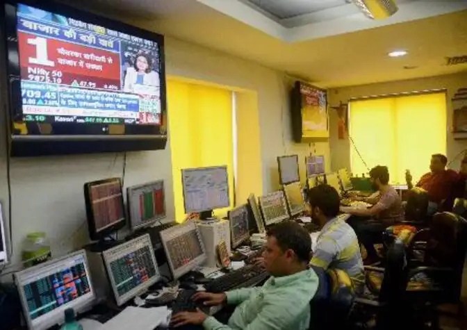 Nse forex derivatives