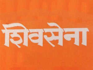 shivsena-bccl