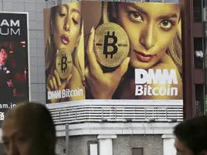 How Indian government is planning to nip bitcoin in the bud (economictimes.indiatimes.com)
