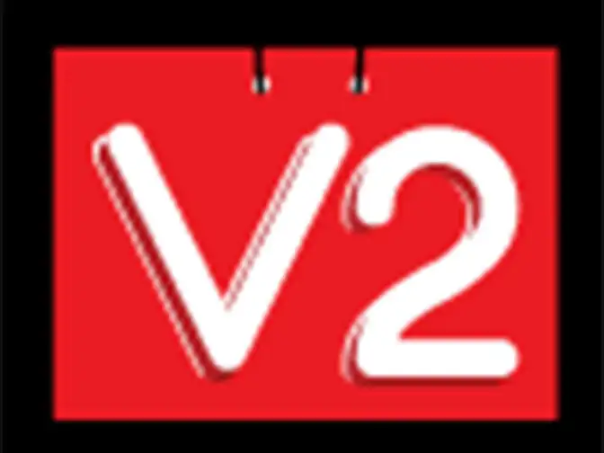 V2 Retail V2 Retail aims to have 100 outlets by March 2019 The Economic Times