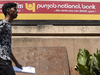 PNB mega fraud: All you need to know in brief