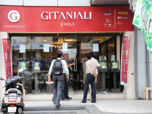 Gitanjali Gems