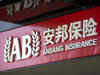China takes over Anbang Insurance, prosecutes ex-chair