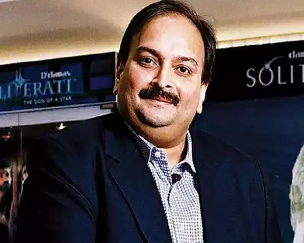Pnb Scam Mehul Choksi Blames Investigating Agencies Of Creating Fear Psychosis Indian agencies told antigua there was no adverse information against mehul choksi when the caribbean country did its background check on the fugitive billionaire before granting him citizenship. the economic times