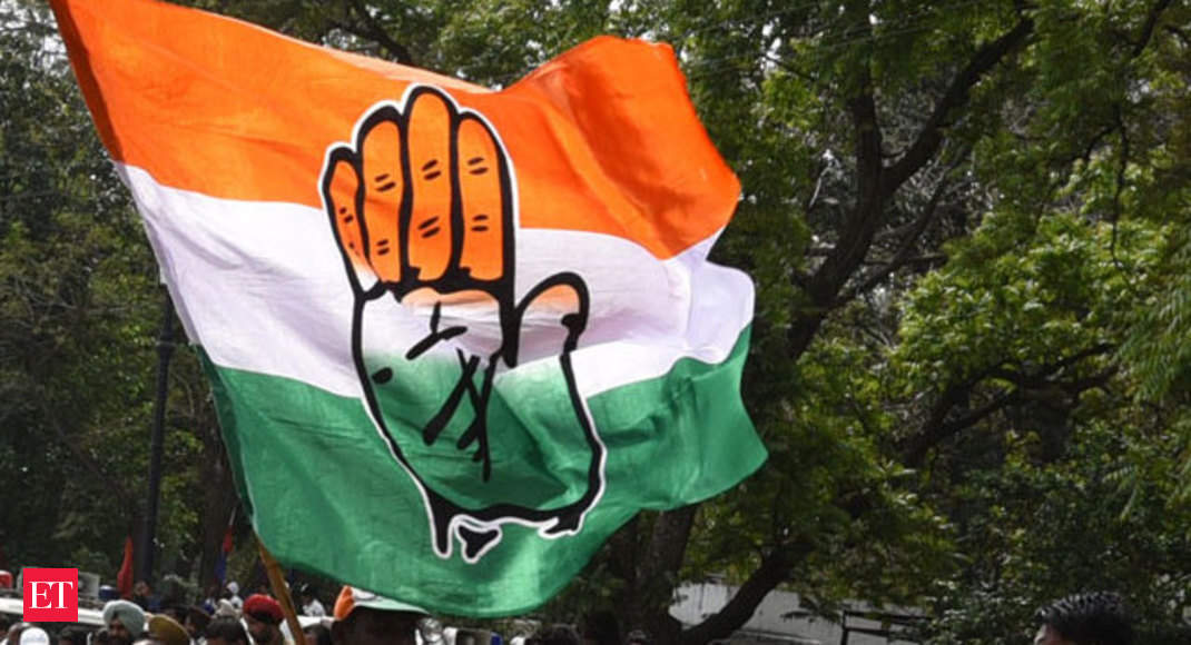 Madhya Pradesh Assembly Elections: Madhya Pradesh: Congress Asks Ticket ...