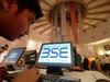 40 banks enabled for e-mandate on BSE StAR MF