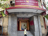 PNB awarded for timely completion of disciplinary proceedings