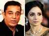 Kamal Haasan says, on-screen Sridevi and him were a popular pair, but off-screen they were like siblings