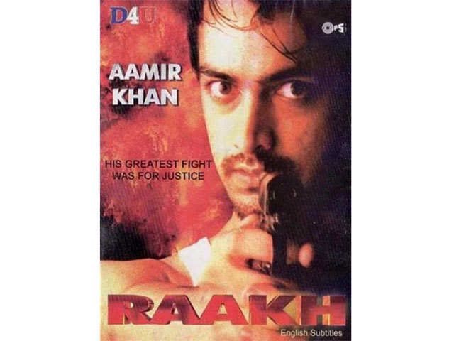 'Raakh' (1989)