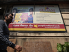PNB asks for data info from peer banks; no condition yet on LOUs payout