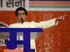 Raj Thackeray meets Sharad Pawar ahead of MNS rally