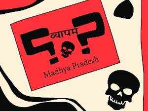 Vyapam case: CBI arrests chairman of Bhopal based medical college