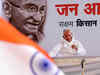Anna Hazare ends fast after six days