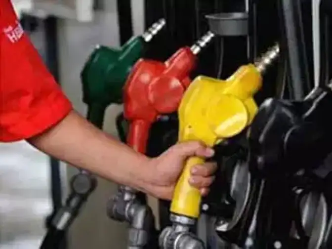 Image of petrol Petrol value