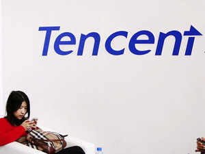 tencent-agencies
