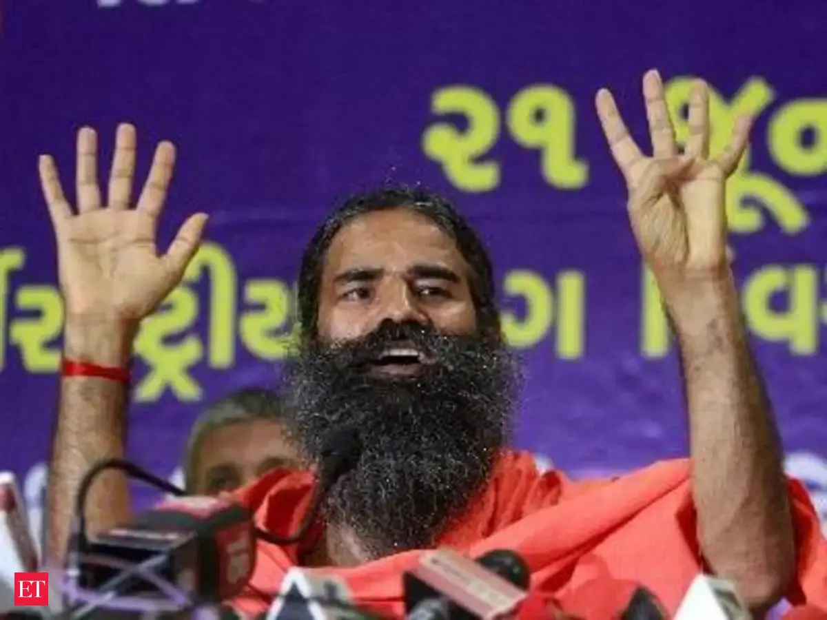 Patanjali jeans? Yes Baba Ramdev 