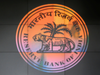 RBI issues notification on data storage by payment companies