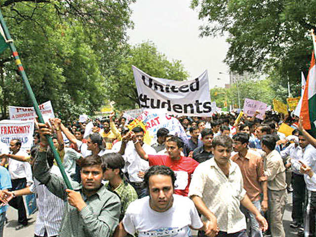 Anti-reservation protests (2006)