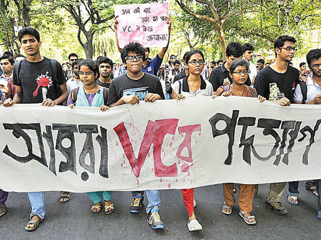 Jadavpur University protests (2014)