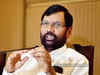 SC/ST Act to remain intact, no one can abolish it: Ram Vilas Paswan