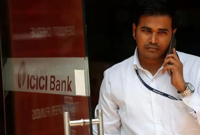 Icici bank forex branch mumbai
