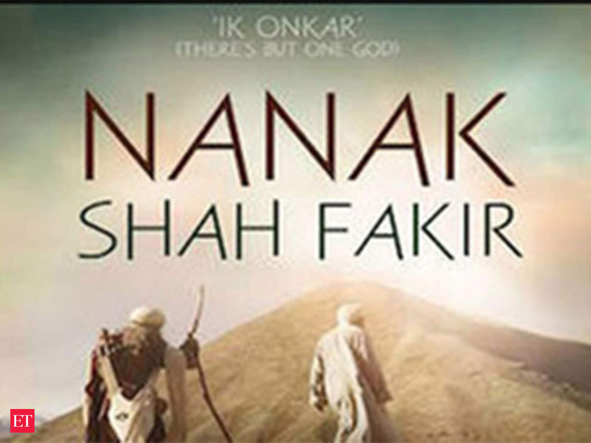 nanak shah fakir movie banned