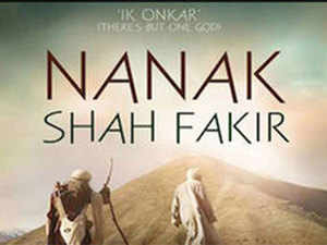 nanak-shah-fakir