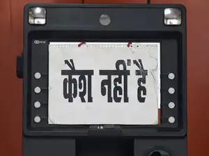 No Cash Atm No Cash Atm