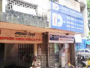 Dena bank forex branches