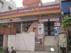 PNB-twitter